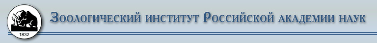 Партнеры www.ichthyo.ru